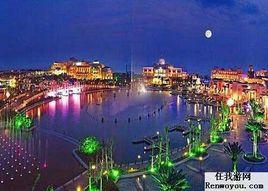 御溫泉度假村 御溫泉度假村