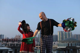 魔力萬丈 魔力萬丈