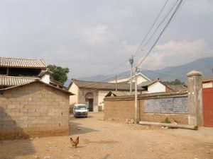銅寶莊村