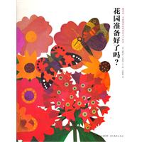 色彩世界手工繪本系列 色彩世界手工繪本系列