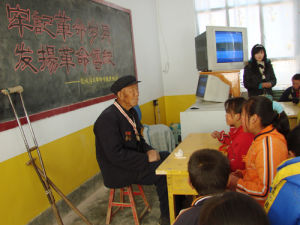 革命傳統教育 老紅軍講故事