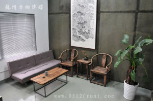 蘇州方向文化傳媒 蘇州方向文化傳媒