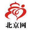 北京網 北京網