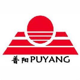 河北普陽鋼鐵有限公司 河北普陽鋼鐵有限公司