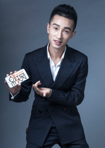 西部時尚先生 燕嵐