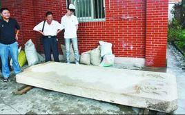 李光地墓道碑 李光地墓道碑