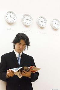 行業差別費率 行業差別費率