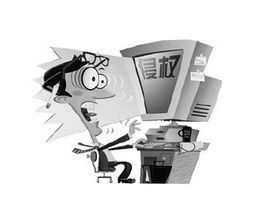 侵權糾紛 侵權糾紛