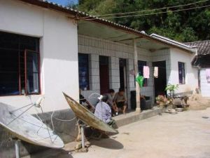 南挖河自然村 南挖河自然村