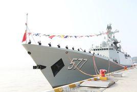 “黃岡”號飛彈護衛艦 “黃岡”號飛彈護衛艦