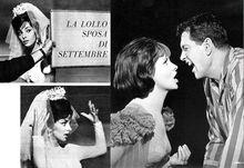 金屋春宵/同床異夢