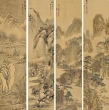 水竹茆齋圖 水竹茆齋圖