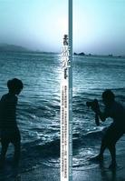 悲傷藍光smile 悲傷藍光smile