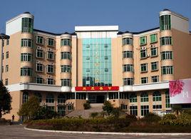 清遠市博物館 清遠市博物館