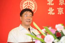 北京大學新媒體研究院