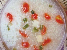 番茄山藥粥 番茄山藥粥