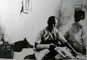 陳士渠[中國人民解放軍上將]