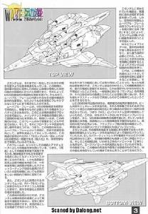 MSZ-006 Z高達