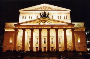 羅馬阿波羅劇院 羅馬阿波羅劇院