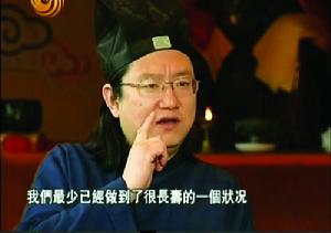 李一