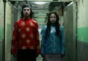 《見鬼10法》劇照