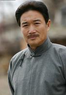 延安頌[2003年宋業明執導電視劇]