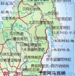 馬魯安采特拉 馬魯安采特拉