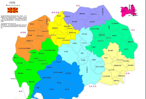 北馬其頓行政區劃