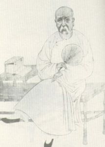 臨江仙和子珍 臨江仙和子珍