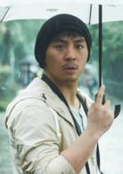 聽見下雨的聲音[2013年方文山執導電影]