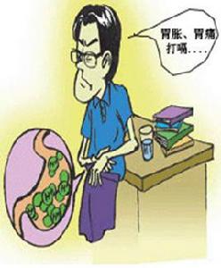 腸胃疾病 腸胃疾病