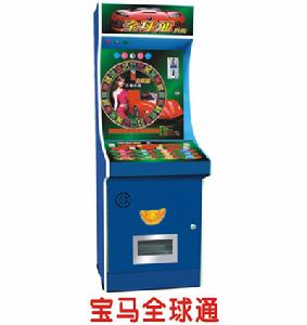 海南東發玩具有限公司