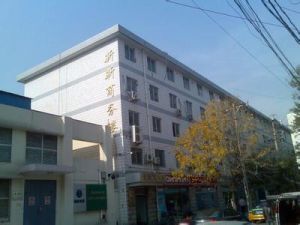 海淀區甘家口醫院 海淀區甘家口醫院