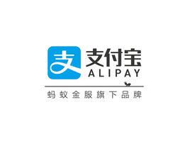支付寶(中國)網路技術有限公司 支付寶(中國)網路技術有限公司