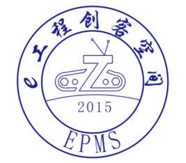 e工程創客空間 e工程創客空間