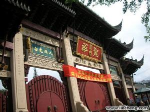 上海龍華寺