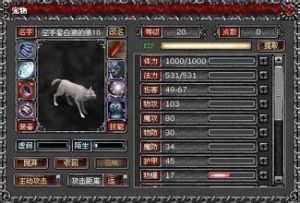 《第六世界》 《第六世界》