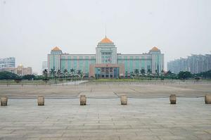 花都廣場 花都廣場