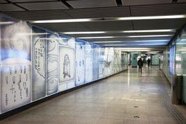 上海動物園站 上海動物園站