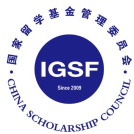 國際研究生獎學金信息說明會 國際研究生獎學金信息說明會