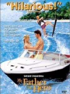 情聖保鏢 情聖保鏢