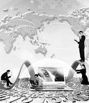 鋼鐵人才網 鋼鐵人才網