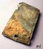 帶絲織物殘痕銅片 帶絲織物殘痕銅片