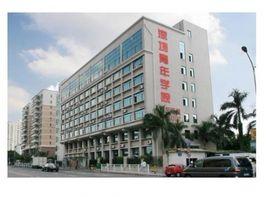 成人教育自考 成人教育自考