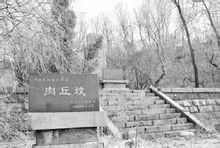 本溪爆炸 本溪爆炸