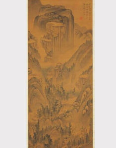 元黃公望岩壑幽居圖軸 元黃公望岩壑幽居圖軸