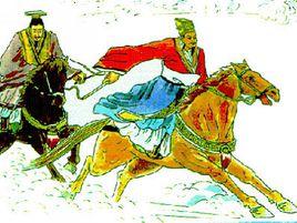 心不在馬 心不在馬