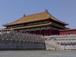 1951年10月20日 1951年10月20日