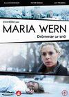 瑪利亞·韋恩系列：雪之夢