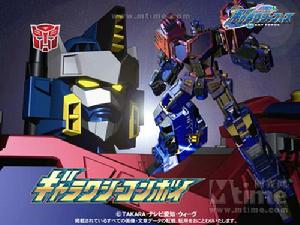 擎天柱[《變形金剛》人物]